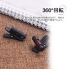 Earphone Clip (2 Pack) Black Earphone Clip Cable Clip Clip
