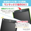 VALUE TRUST Electronic Memo Pad, 8.5 Inch Drawing Board, Memo