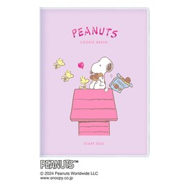 2025 Journal Peanuts (Snoopy) B6 Gantt Chart Diary Cookie
