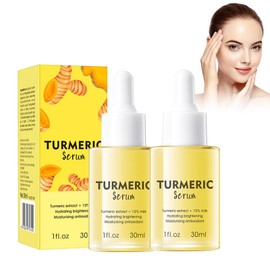 Serum (2 Pieces, Jianghuang)