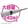 LZ-IC240R Portable Butt-Cleaning Machine Eye Clean Red [Capacity 8.5 fl