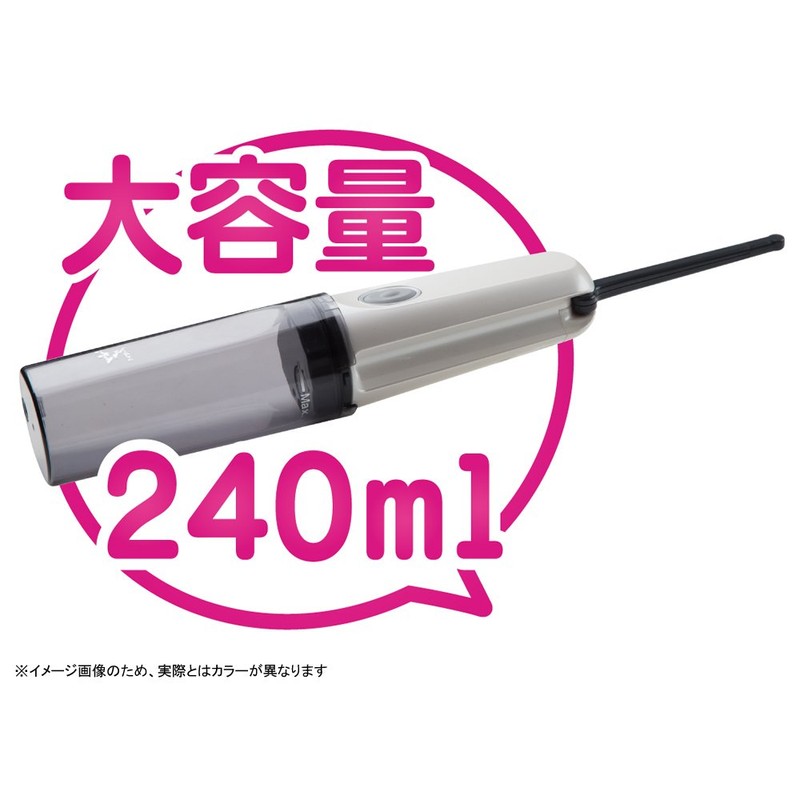 LZ-IC240R Portable Butt-Cleaning Machine Eye Clean Red [Capacity 8.5 fl