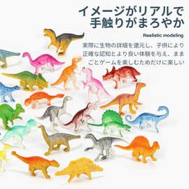 AAGWW Dinosaur Model Toy Simulation Animal T-Rex Pterosaurus Mini Model 39pcs Plastic Material Simulation Dinosaur Toys(1 Pack - 39 Pcs)