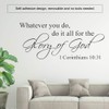 Whatever You Do Do Everything To Glory God Wall Decor
