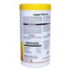 BIOMAA Super Flakes 150g / 5.29 oz, 3 Piezas