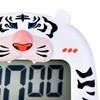 Tiger Cute Cartoon Animal Digital Countdown Kid LCD Display Magnetic