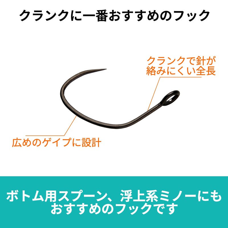 YARIE (ヤリエ) ST Hook No. 731 Area Trout Barbless Single