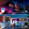 BTF-LIGHTING FCOB COB RGB LED Tape Light High Density Flexible