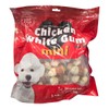 Home And Kitchen Product Chicken White 1kg for daily use and gifting, practical imported Korean Home and Use, household cleaning and organization essential