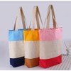 FASYACO Heavy Duty Canvas Reusable Shopping Tote Bag Daily Use