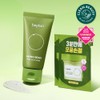 beplain Mung Bean Pore Clay Mask 80mL (+12ml x2ea) -