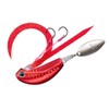 DAIWA Tylaba Red Blade Breaker, Gyokami 2.1 oz (60 g),