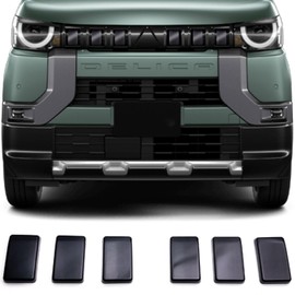 HUDIY Mitsubishi Delica Mini Front Grille Garnish (May 2023 ~ Present) Front Bumper Emblem Hood Logo Car Decoration Vehicle Specific Design Gloss Black