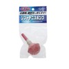 Nagaseken Kenko TSPHP1-V-P Soft Tennis Pump, Pink, Pack of 1