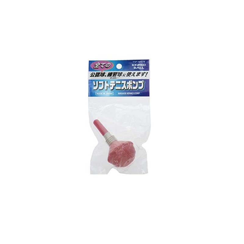 Nagaseken Kenko TSPHP1-V-P Soft Tennis Pump, Pink, Pack of 1