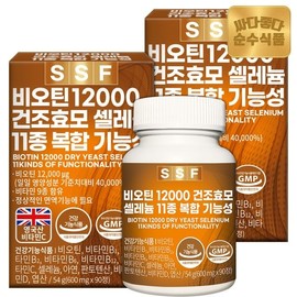 pure food Partnership_Pure Food Excipient-Free Biotin 12000 Brewer's Yeast Selenium 2 boxes (180 tablets) / 제휴_순수식품 무부형제 비오틴 12000 맥주효모 셀렌 2박스(180정)