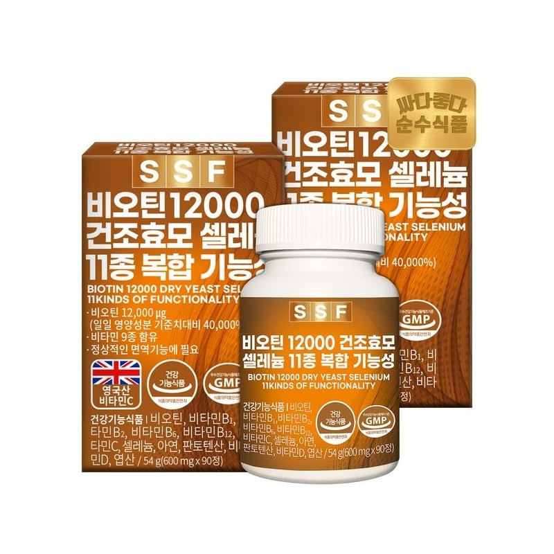 pure food Partnership_Pure Food Excipient-Free Biotin 12000 Brewer's Yeast Selenium