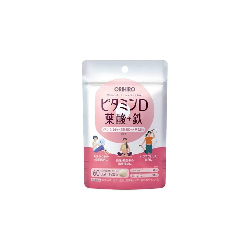 Orihiro Vitamin D, Folic Acid + Iron, 120 Tablets