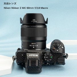 JJC Reversible Lens Hood + Adapter Kit for Nikon Nikkor Z MC 50mm F2.8 Macro Lens Compatible with Nikon Z fc Z5 Z6 Z7 Z6II Z7II Z50 Camera Ф46mm Protective Filter and Lens Cap Installable