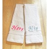 Liberty21 His & Hers Embroidered Bath Towels. Bath Towel Set.