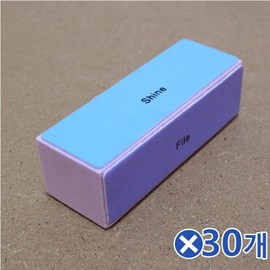내꺼득템 Nail Buffer for Manicure and Pedicure - 30 Pieces Nail Care and Trimming