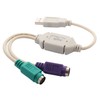 Syba USB to PS/2 Adapter (Cable Version) SY-USB-PS2