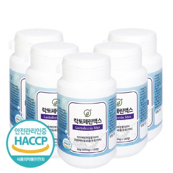 Hunine Lactoferrin Max Hyaluronic Acid Recommended Powder Tablets / 휴나인 락토페린 맥스 히알루론산 추천 분말 정