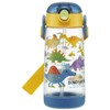 Skater PDSH5-A Dinosaurus Picture Water Bottle, 16.2 fl oz (480