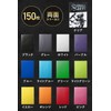 JINSELF HE-150 [150 Sheets] Samurai Sleeves 2 Fine Embossed Color