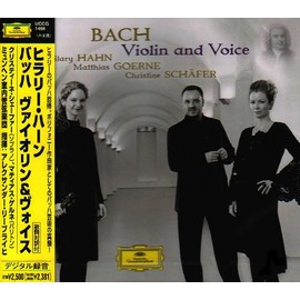 バッハ:ヴァイオリン&ヴォイス