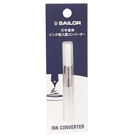 Sailor Fountain Pen Fountain Pen Ink Absorber Converter Natural 14-0506-200