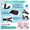 Parhumsin Stamina Machine, Lung Capacity Training, Respiratory Muscle Training, Japanese