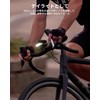 RAVEMEN FR1100SE Bicycle Light, 1,100 Lumens, Headlight, For Night Driving,