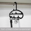 Shinkohanger F-FIT 165386 Small Belt Hanger, Black, Made in Japan,