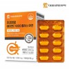 비타민씨 1000 비타민시 프리미엄 비타민C 100정 Vitamin C 1000 Premium