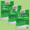 Korea Eundan Vegetable Pure Altige Omega-3 Memory Plus 60 tablets x 3 boxes (35776104) / 고려은단 식물성 퓨어 알티지 오메가3 기억력 플러스 60정 x 3박스 (35776104)