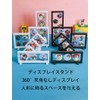 Pin Badge Case with Black Display Stand - Can Badge