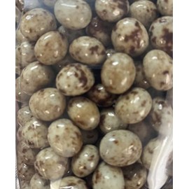 Wired Willey's Chocolate Covered Espresso Beans (Marble Chocolate) - 20 ounce