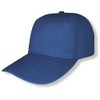 Genérico Paquete 6 Gorras Económicas de Acrilico, Lisa, Cachucha Unisex,