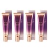 Japan Limited Edition AHC Future Step Eye Cream for Face