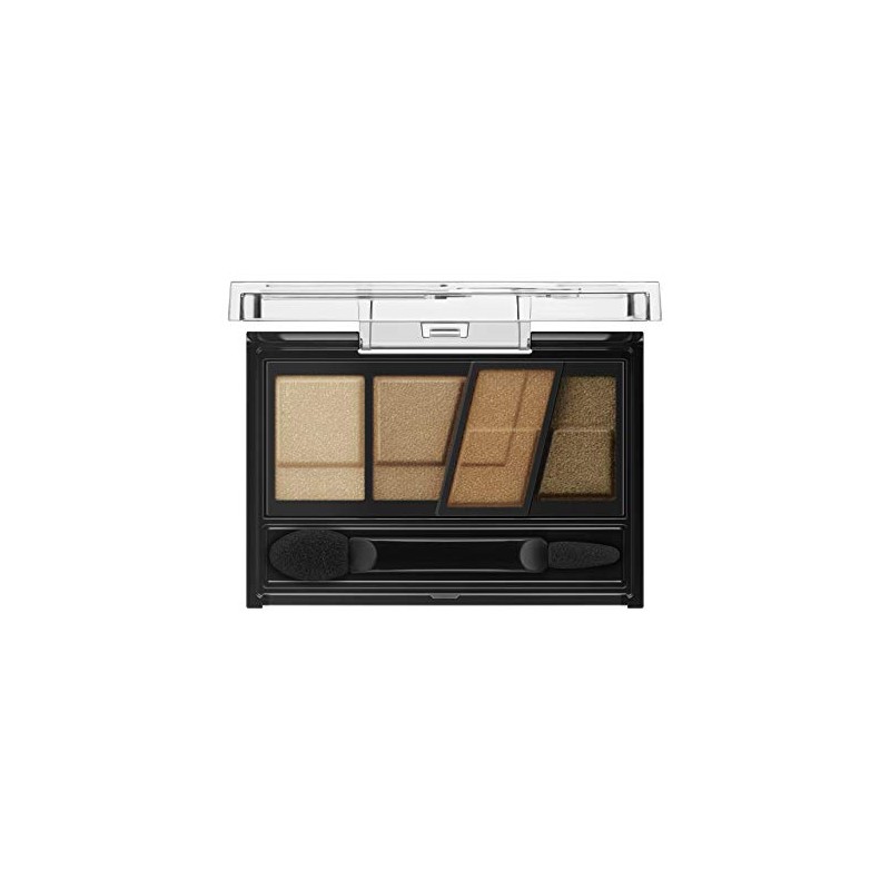 Kate BR-7 Designing Brown Eyes Eyeshadow, Cool Brown, 0.1 oz.