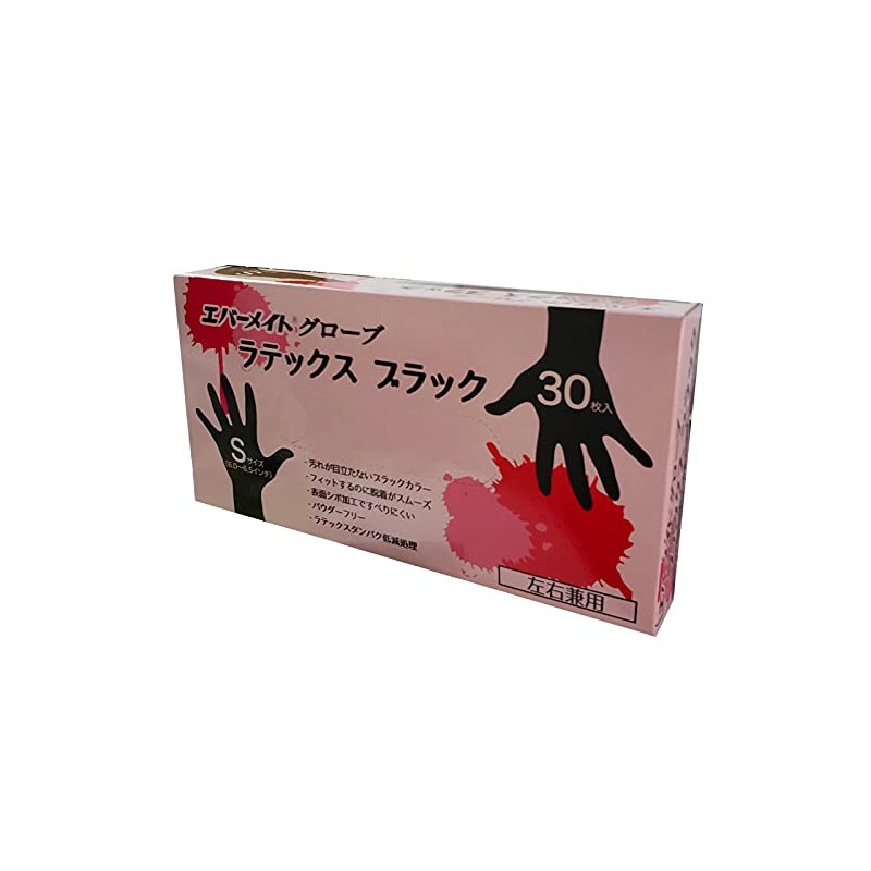 Evermate Gloves, Latex Black, 30 Pieces, Left & Right Type,