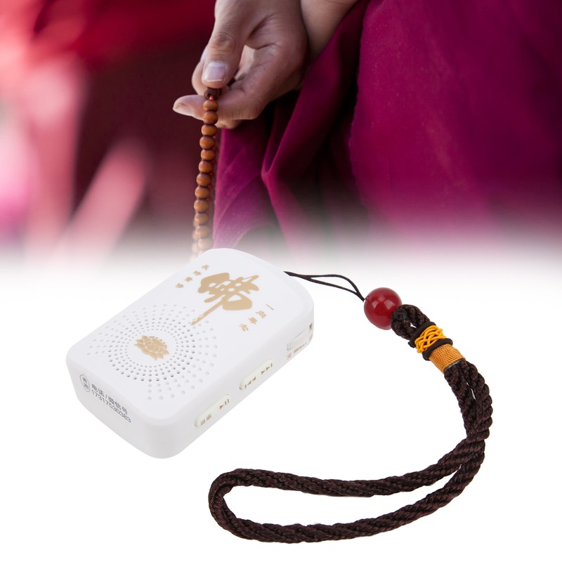 Buddha Machine Mini Engraved Charging Card Temple Chanting Tools for