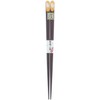 Chopsticks Zodiac Dog (Year of Dog) Lacquer painted wood (natural