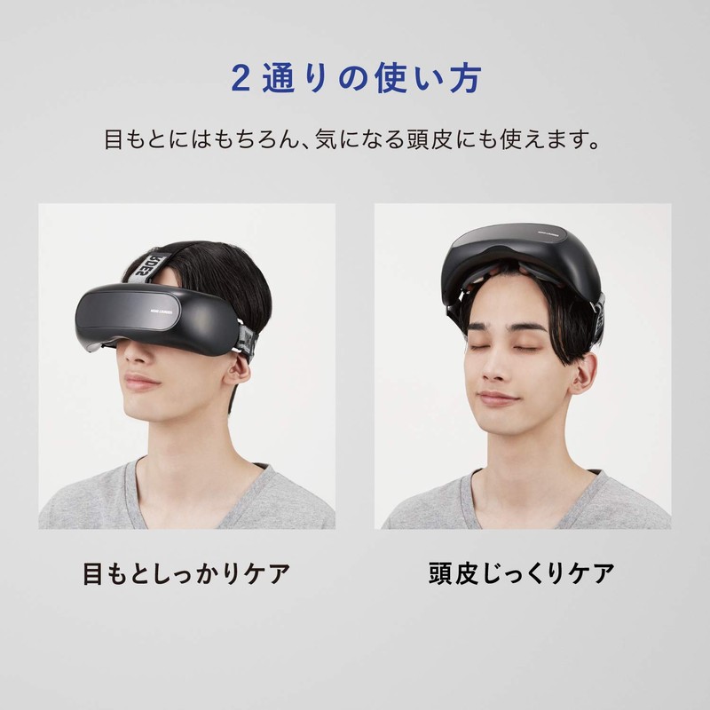 ATEX Monordo Eye Care AX-HXL350 Black