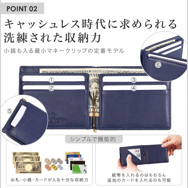 BLUE SINCERE Top Leather Craftsmanship Men's Wallet with Money Clip,