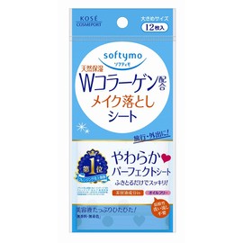 ソフティモ スーパーメイクオトシシート コラーゲン ケイタイ 12マイ