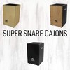 Echoslap Siam Oak Super Snare Cajon - Hand Tested, Siam