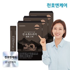 Cheonhoen Care Jean Black Doraji Stick 10ml 30 Po X 3 Box / 천호엔케어 진 흑도라지 쌍화스틱 10ml 30포 x 3박스
