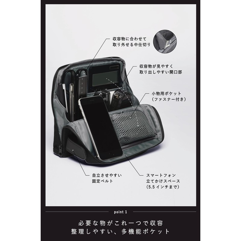 Kokuyo AM Kaha-HB11D Bag-In Bag Tool Pen Stand Gadget Pouch